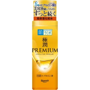 HADALABO GOKUJYUN [ PREMIUM HYDRATING ESSENCE ] Intensive Hyaluronic Acid Moisture Booster - 170mL