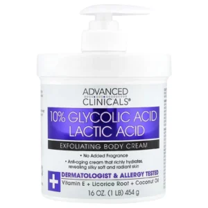 advanced clinicals ( 10% glycolic acid +lactic acid ) exfoilating body cream 454g