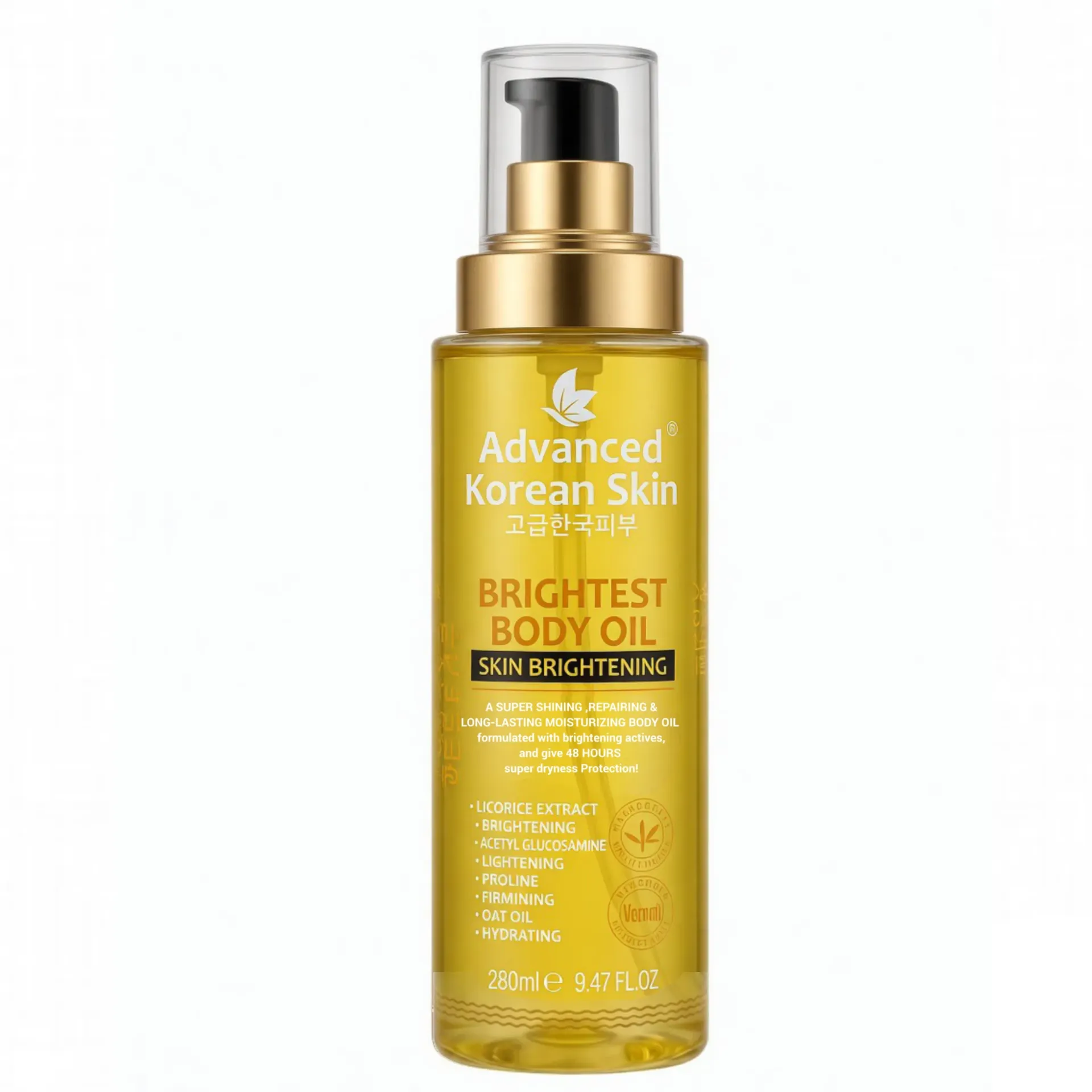 advanced korean skin brightest body oil 280ml