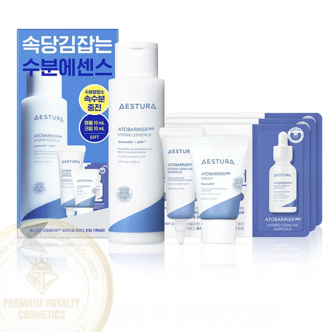 aestura [ atobarrier 365 hydro essence 200ml special set ] ( +cream 10ml+cera hyal ampoule 10ml )