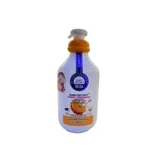 babysecret vitamin c+niacinamide baby lotion 400ml