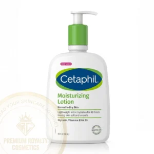 cetaphil moisturing lotion for normal to dry skin 20fl oz 591ml