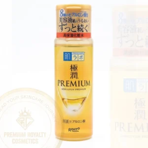 hadalabo gokujyun [ premium hydrating essence ] intensive hyaluronic acid moisture booster 170ml
