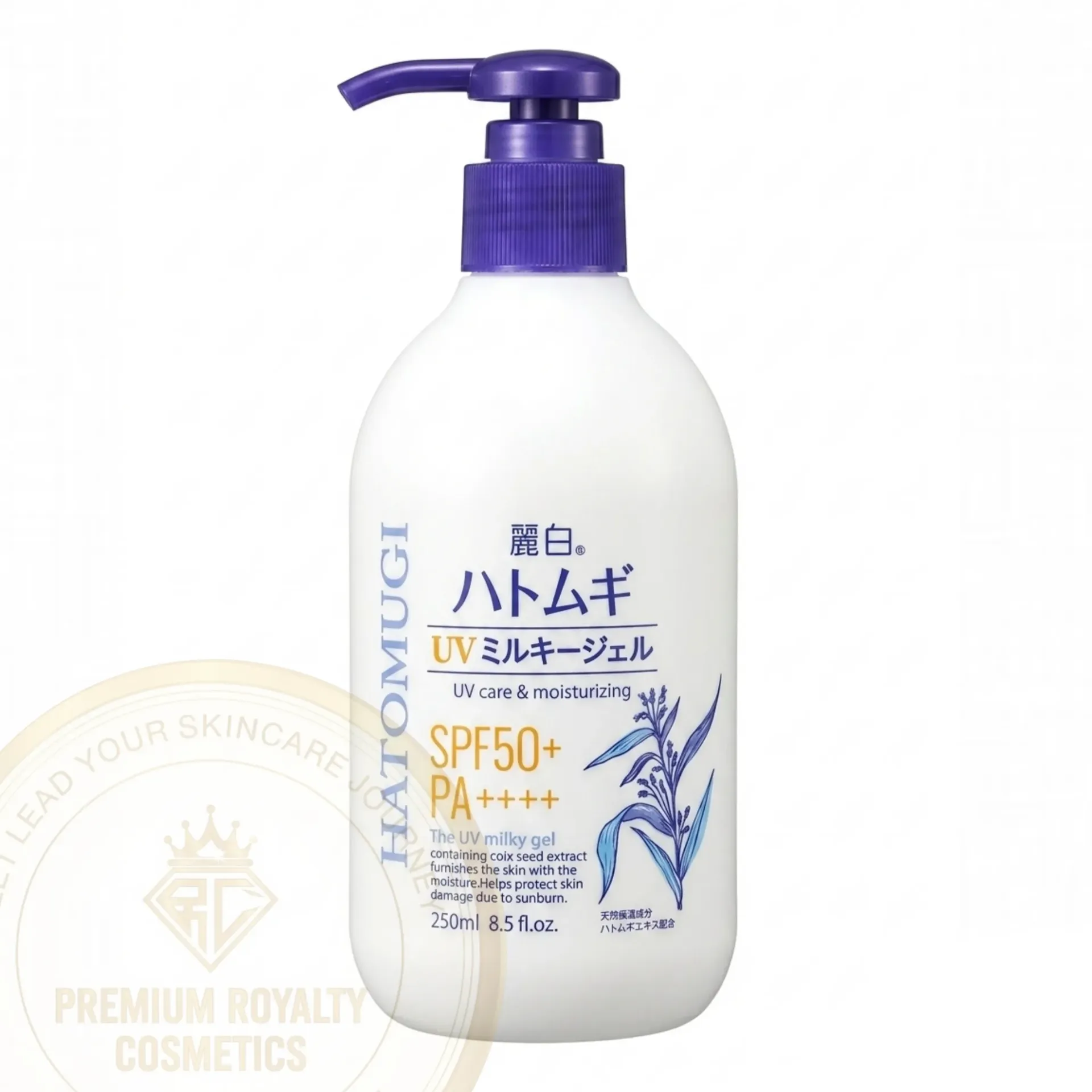 hatomugi sunscreen (uv) care & moisturizing spf50+ pa+++ 250ml