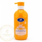 skeen point ( skin polishing whitening ) body lotion 500ml