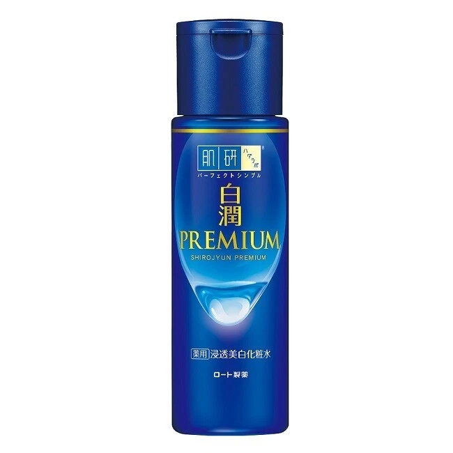 HADALABO BRIGHTENING LOTION RICH 170ML