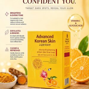 ADVANCED KOREAN SKIN BAR SOAP (VITAMIN C)