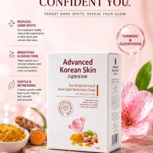 ADVANCED KOREAN SKIN BAR SOAP (WHITE)